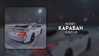 Bodiev — Караван | speed up