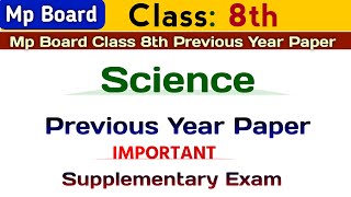 M.P. Board Class 8th Science  Supplementary Examination Question Paper 2023