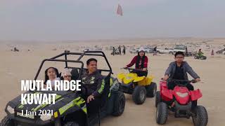 Kuwait ATV buggy ride | Mutla Ridge Ride | Buggy Ride Kuwait Experience