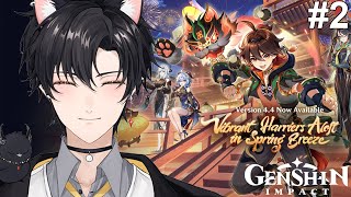 【GENSHIN IMPACT】Vibrant Harriers Aloft in Spring Breeze 4.4 Event Part #2【Leo 레오 Hyeong】| VTuber EN