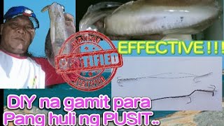 Ep#31 Effective tools to catch a SQUID/ TUTORIAL/ Sapung...