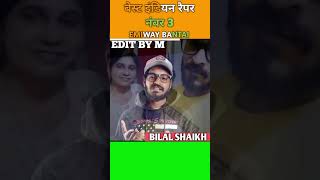 Emiway Banati transformation journey (1995-2023)#shorts #viral #transformationvideo #viralshorts