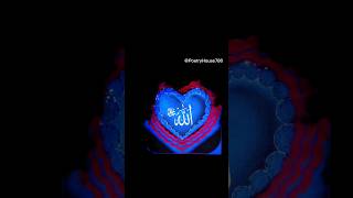 Beautiful Allah name Status  allah name status ❤️🌹part 184 #allah #ytshorts 184 ❣️