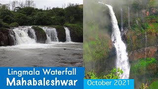 Lingmala waterfall Mahabaleshwar | Best place to visit in Mahabaleshwar | Unlock Trip | Dipthebond