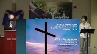 2022-04-10 MCCC Cantonese Worship 粵語崇拜