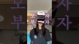 요즘 쓸만한 캡모자 뭐가있나? 🥸🧢