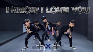 [KPOP IN PUBLIC]TXT(투모로우바이투게더)-0X1=LOVESONG(I know I love you) Dance cover by N.A.Z from TAIWAN