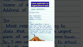 leave application for urgent piece of work#cbse#rbse#shortsviral