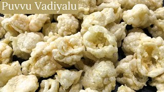 బియ్యం తో  గులాబీ పువ్వు వడియాలు | Crispy and tasty fryums| Puvvu Vadiyalu|Vadiyalu recipe in telugu