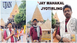 Ujjain Mahakal Jyotirling Temple || Mahakal Darsan || Jyotirling Darsan #mahakal#jaymahakal #ujjain