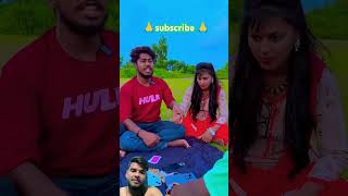 दाव पे लगी बीवी#comedy #realfools#vikramcomedyvideo #vikramfunnyvideo#memes