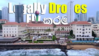 Colombo Legally Drones Fly කරන්නේ කොහොමද? How to Fly Drones Legally in Sri Lanka?