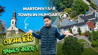 MartonvásárTown in Hungary তে এখনও প্রেমের চিঠি আছে