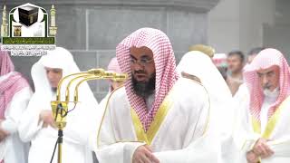 الشيخ سعود الشريم يجبرك على الخشوع بهذه التلاوة الجميلة