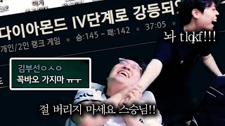 안녕 이상호, 마지막입니다.