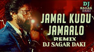 Animal--Abrar_s Entry Jamal Kudu_Dj Remix_ Bobby Deol Entry-@DJSAGARREMIXS🔊High Bass