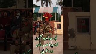 Who is best pakistan or India…? #border #vlog #flagceremony #parade #shorts #fypyoutube #zahidavlog