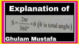 Explanation of the formula to finding out the distance covered by a circulating object | mdcat