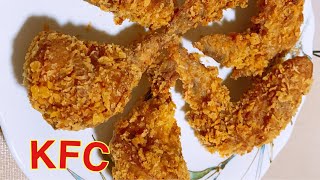 Gà KFC_ Cánh gà chiên giòn rụm #06|moon cookムーンクック