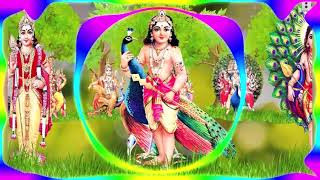 Aathe Kare Murugan Song