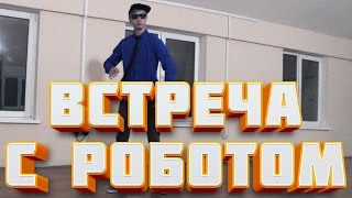 Танец робота: музыка, одежда и ярчайшие представители — Про творчество