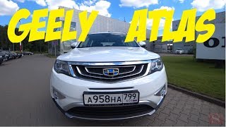 Этот КИТАЕЦ всем покажет! GEELY ATLAS 1.8 turbo МАКСИМАЛКА ОБЗОР