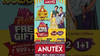 Dussehra Diwali Sambaralu Offers | Anutex Shopping Mall | +91 7032922916