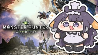 【MONSTER HUNTER WORLD】 Long Live the Wiggler