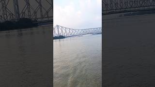 80 साल पुरानी हावड़ा ब्रिज 😱 #shorts #howrahbridge #tranding #youtubeshorts