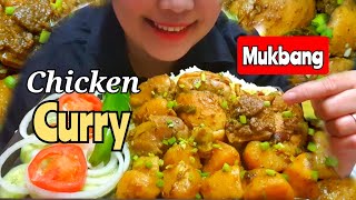 Chicken Curry Mukbang|homemade indian style chicken Curry Mukbang