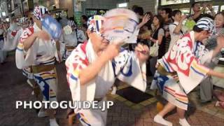 Koenji Awa Odori 2009 Part 3/3 - Asuka-ren 飛鳥連　高円寺阿波おどり