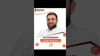 Відділення лікування зубів під мікроскопом працює! Вся інформація в нашому інстаграм @kds.ua ✅