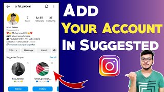 How To Add Instagram Account In Suggestions | Add Instagram Account In Suggested Accounts