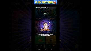 How to unlock 18 July daily combo card 5M Coins Claim Free hamster Kombat daily combo #hamstercombo