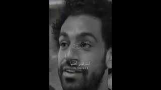 #حالات واتس #اقتباسات #محمد صلاح #مصر انا دائماً بحب اوجه رسالة لأي حد شايفني انه هو بيقدر 👌🏻👍🏻💪🏻🌹