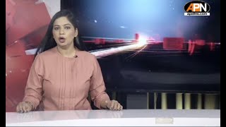 केजरीवाल पर फैसला सुरक्षित | April 03 | India Legal