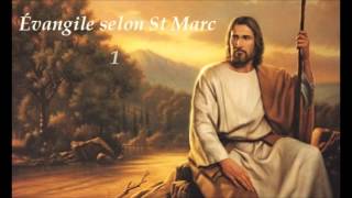 [BIBLE Audio] Évangile selon Saint Marc ✥ Le Nouveau Testament lu