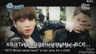 BTS CRACK ~ Попробуй не засмеяться челледж Кпоп ~ BANGTAN BOYS FUNNY