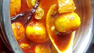 হাঁসের ডিমের লাল লাল ঝোল #shorts #eggrecipe #eggcurry