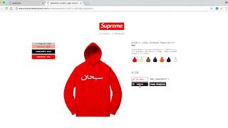 Supreme Week 9 Arabic Logo Checkout/Live Cop! Manual Buy!