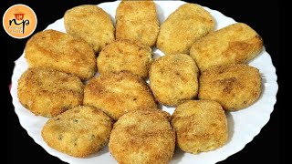 Potato Nugget Recipe | Crispy Aloo Nuggets | Creative potato Recipe |