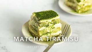 Matcha Tiramisu Step-By-Step | Nekohama Bakery | A Matcha Lovers Dream