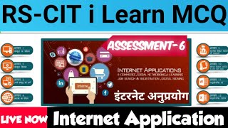 🔴 Live Proof || RSCIT Assessment-6 || Most Questions and Answers in Hindi For RSCIT Exam 2021