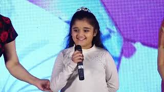 Child Artist Sridevi Speech | Leharaayi Pre Release Event#prasthanammedia