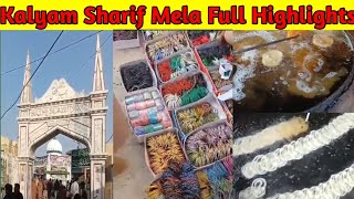 Kalyam Sharif Mela Highlights | Pothohar | Mela | 1st 2024 Vedio | #trending