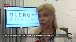 Міжнародний бізнес-форум ELEROM FORUM ONE 24 ПАДУСЕНКО