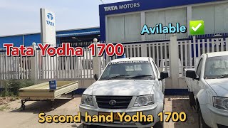 Second Hand 🤩Tata Yodha 1700 ✅️ Avilable || Finace Avilable