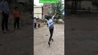 #gola #bihar police ka #viralvideo #shortsfeed #shorts #youtubeshorts #trendingshorts #policebihar