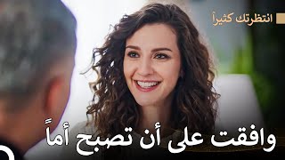 احبك وما راح اخليك انا💖 - انتظرتك كثيراً