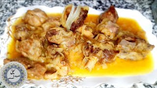 طرز تهیه دوپیازه با گوشت گوسفند